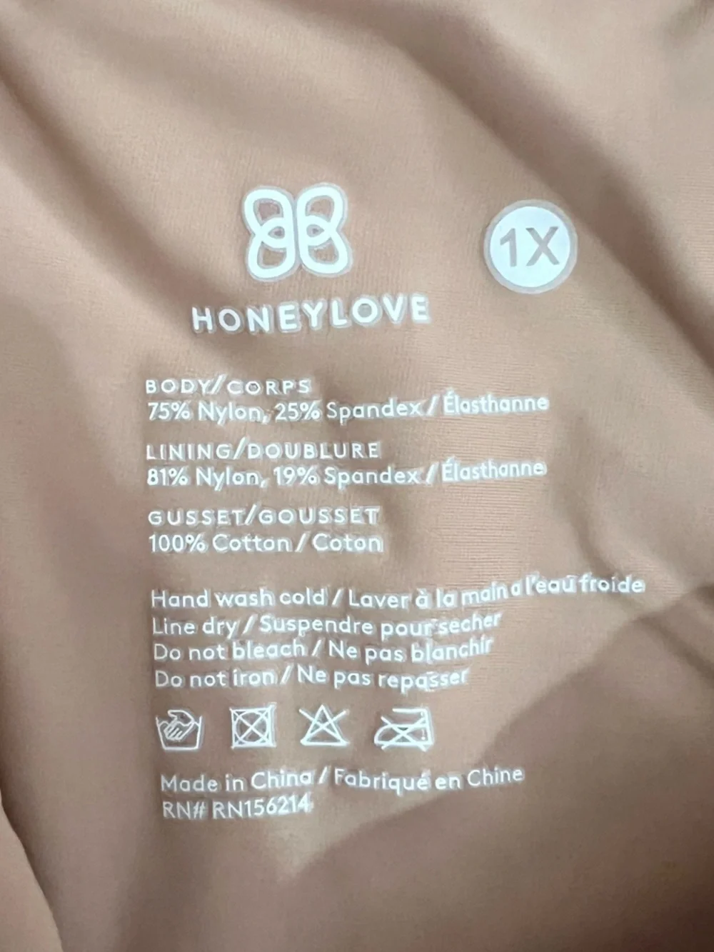 NWT HoneyLove Super Power Shorts Size 1X